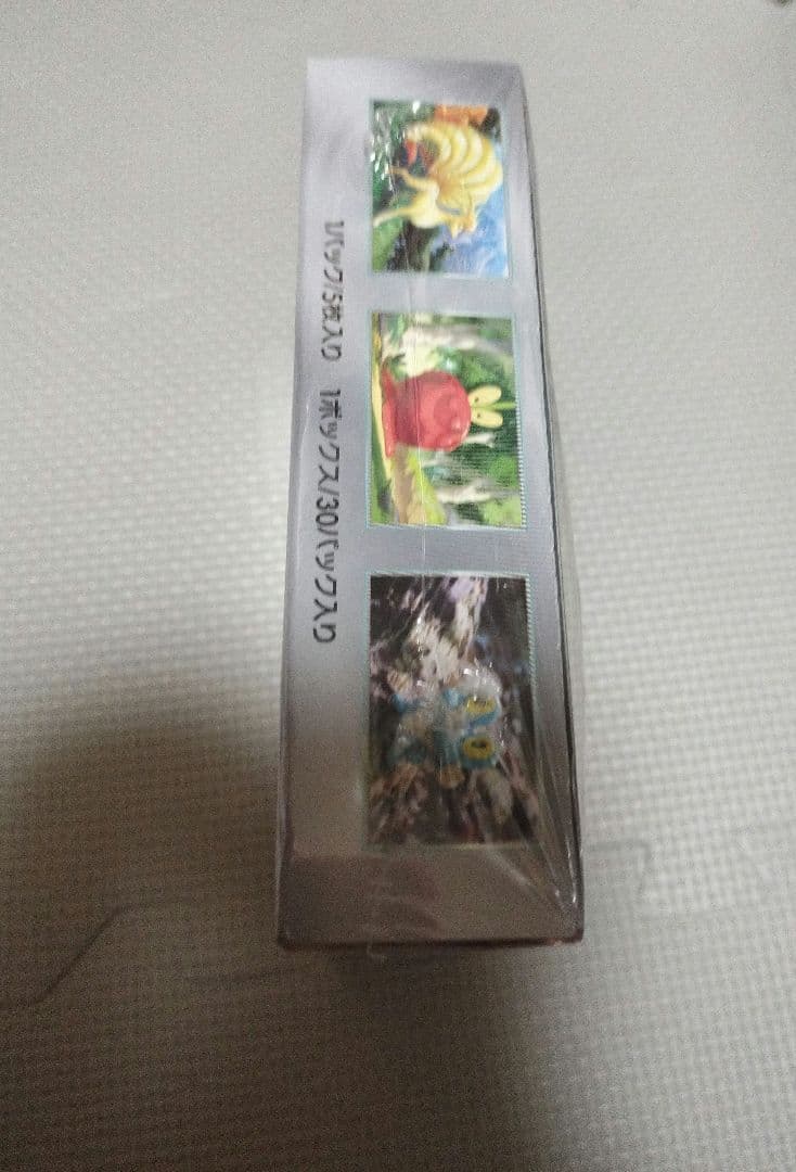 ポケモンカード クリムゾンヘイズ ボックス　シュリンク付　ポケカ