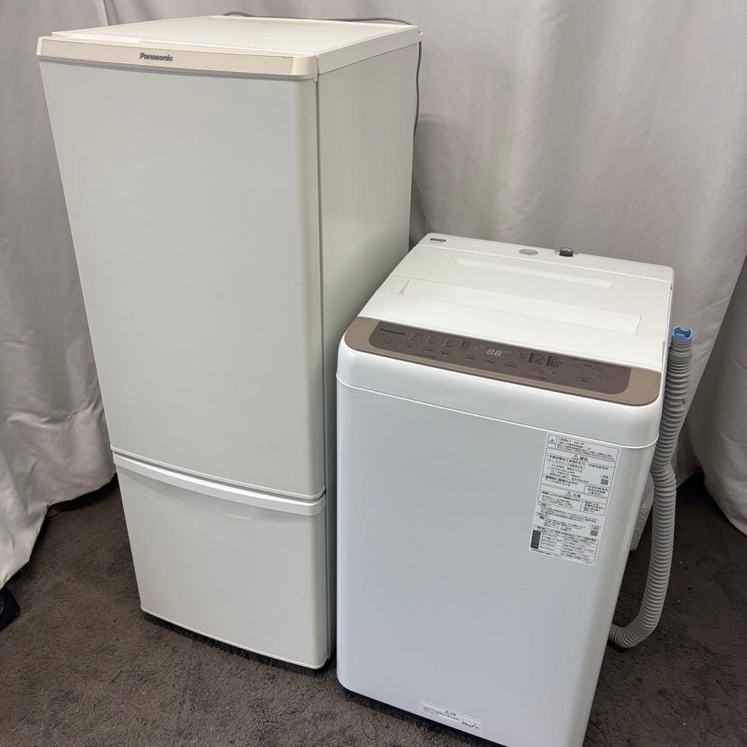 230⭕️冷蔵庫　洗濯機　7キロ　一人暮らし　大きめ　セット　安い　綺麗　設置無料