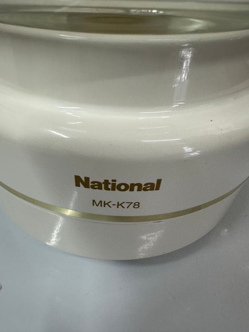 National フードプロセッサー MK-K78 多機能