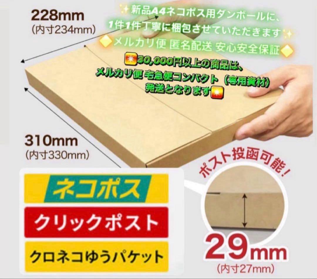 3772【早い者勝ち】iPad Pro 32GB 9.7インチ WIFIモデル☆