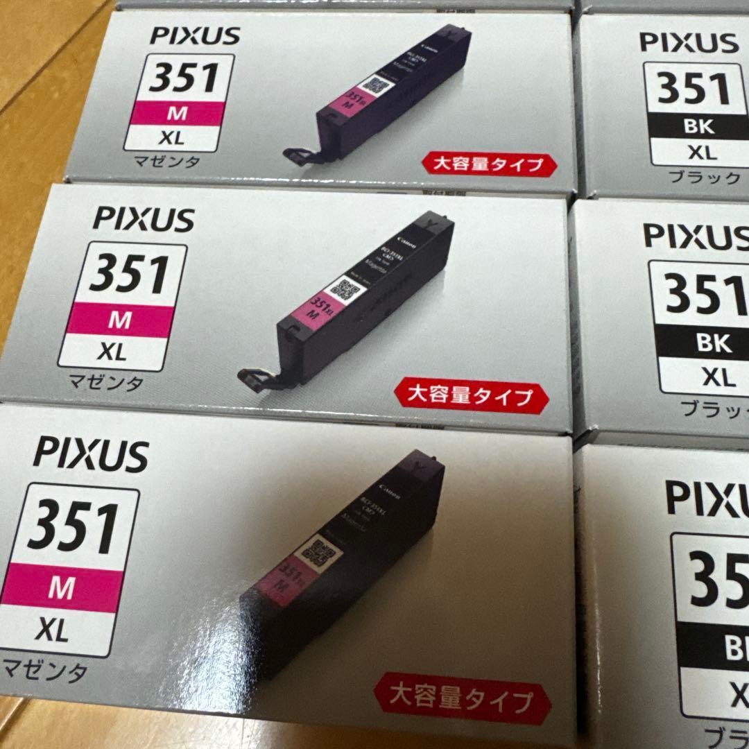 Canon インク351 10個セット