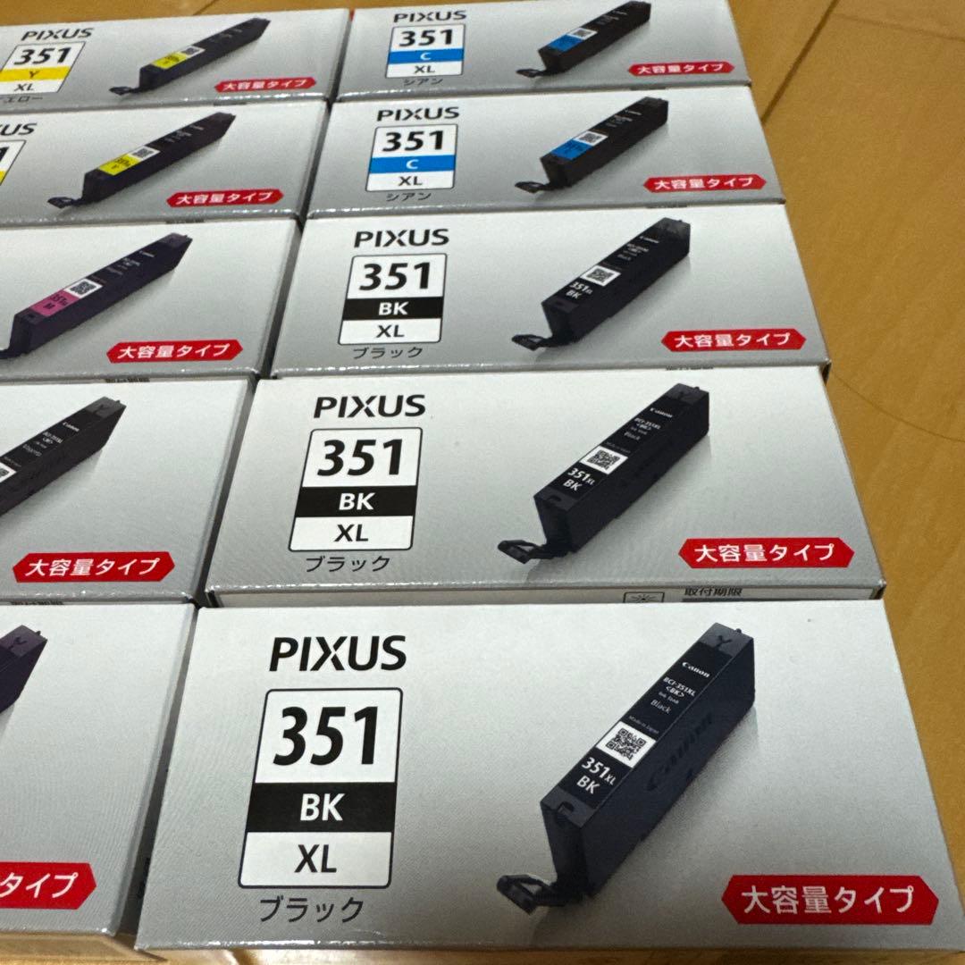 Canon インク351 10個セット