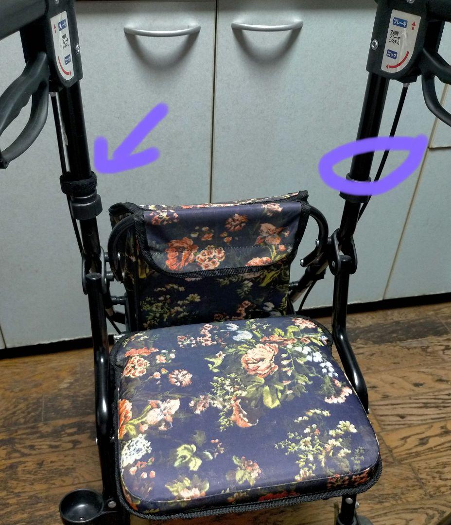 ichigo ichie シルバーカー オアシス マキテック