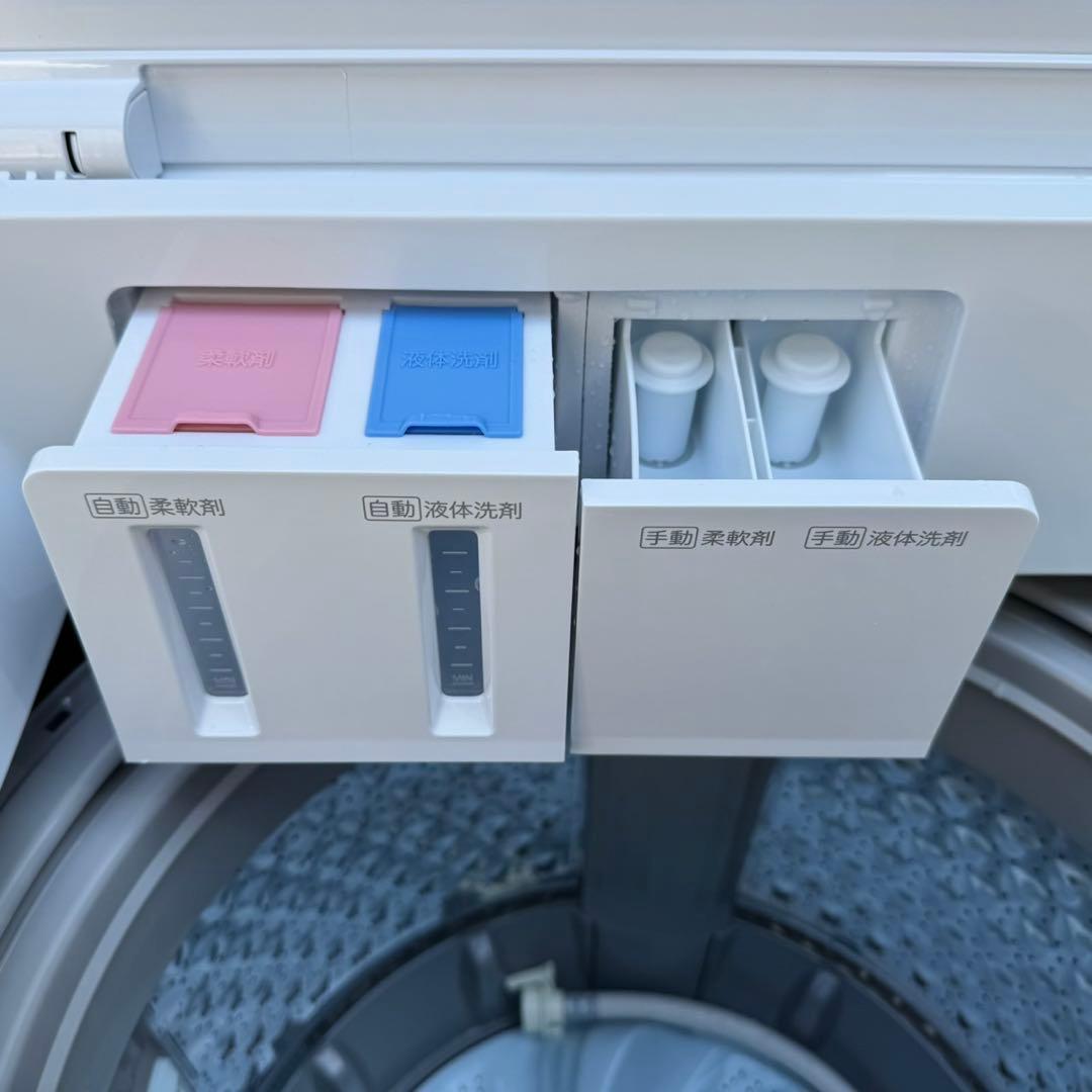 320⭐️2025.24年製美品セット★冷蔵庫　洗濯機　8KG 大型　洗剤自動投入