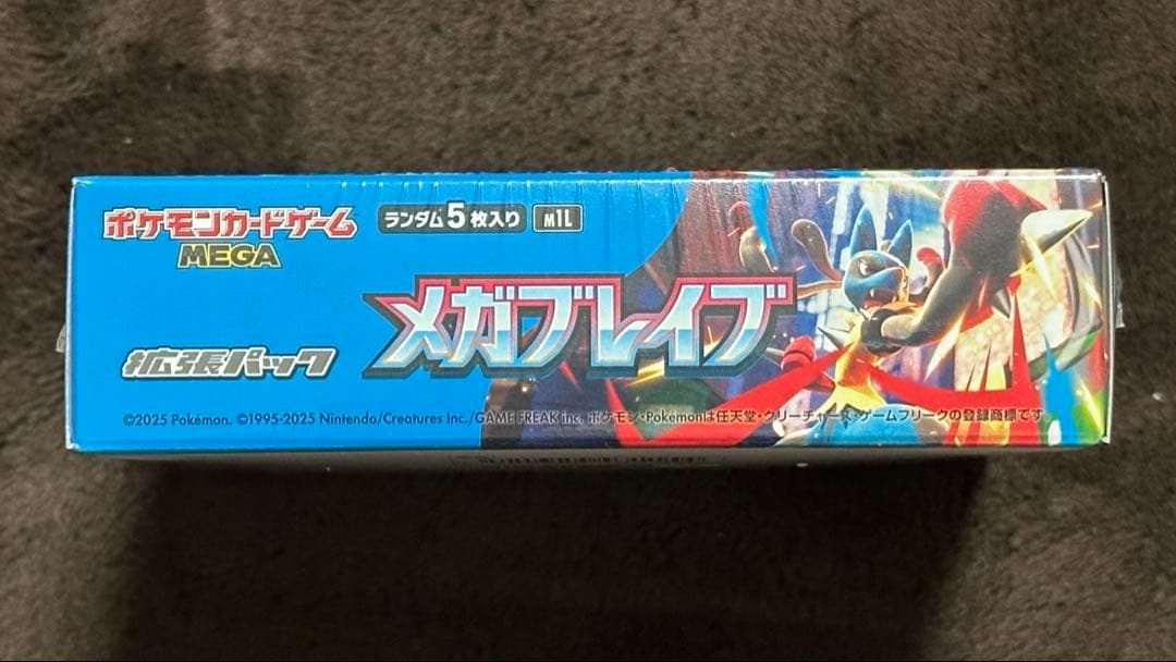 ポケモンカード メガブレイブ box 新品 未開封 シュリンク付