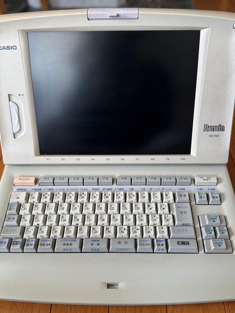 CASIO Darwin GX-700ワープロ機能付き
