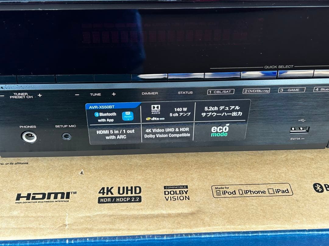 中古☆DENON AVR-X550BT 2022年製
