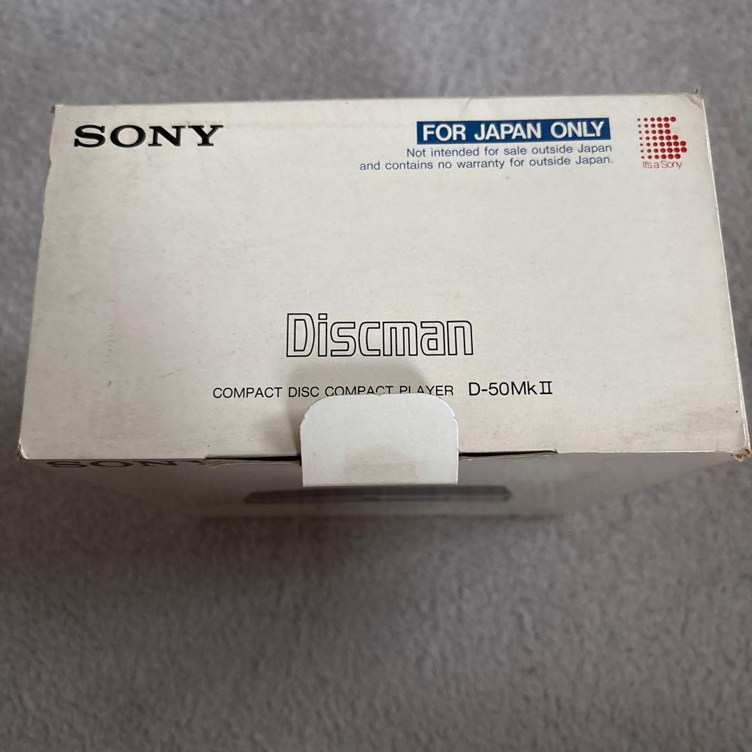新品Sony Discman D-50MkII コンパクトディスクレトロ希少
