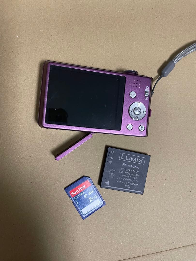 Panasonic DMC-FH5 パープル 2GB SDカード付き