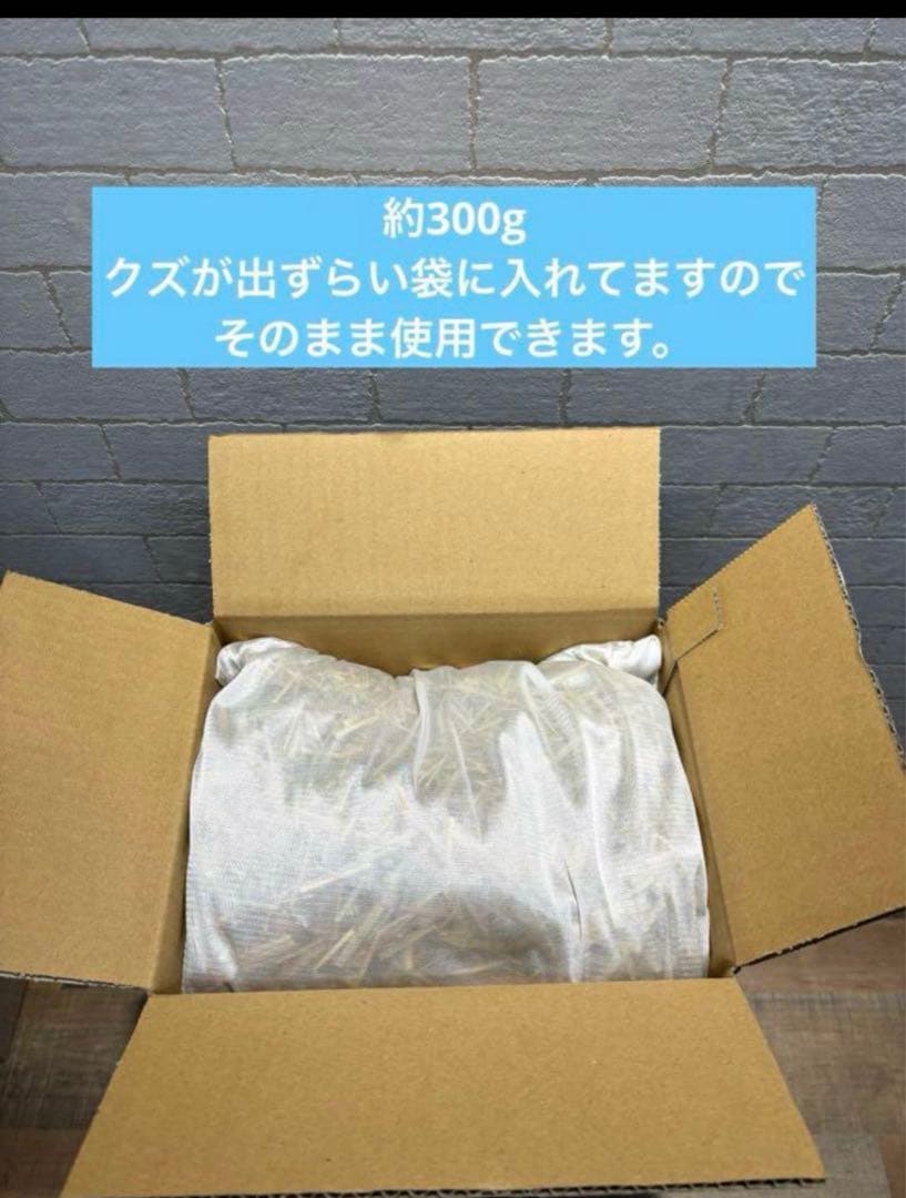 キャットハウス　外猫ハウス　猫　スツール　猫ベッド