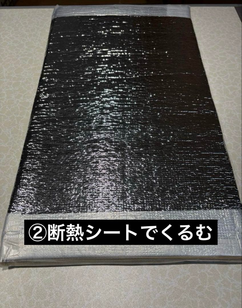 キャットハウス　外猫ハウス　猫　スツール　猫ベッド