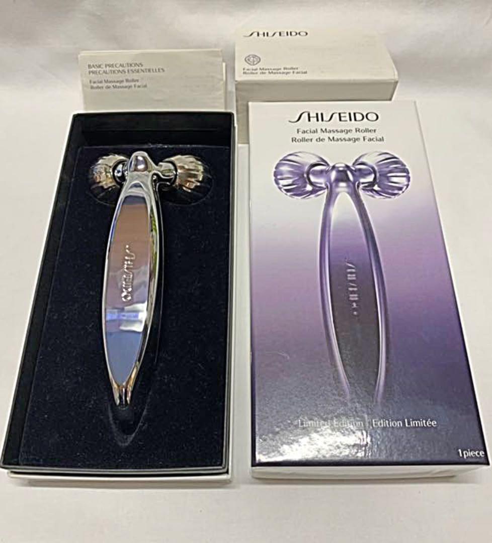 資生堂　フェイシャルマッサージローラー