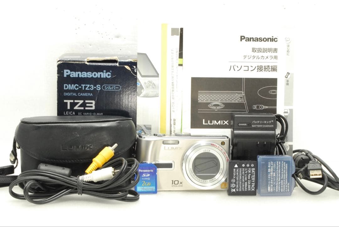 ₍ᐢ..ᐢ₎ 様フォロー割_Panasonic DMC-TZ3❤️シルバー