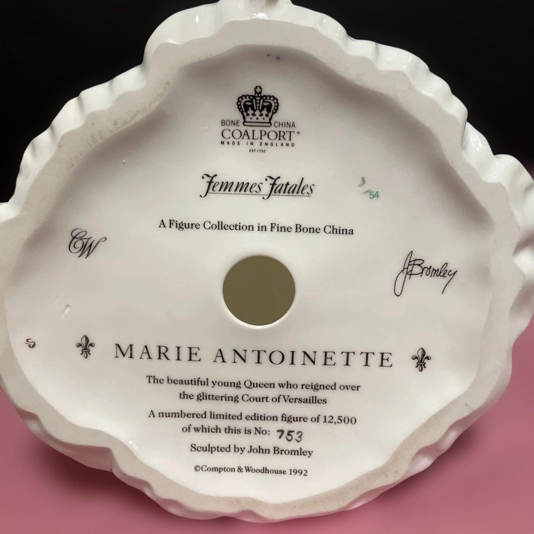 COALPORT コールポート マリーアントワネット フィギュリン フィギュア