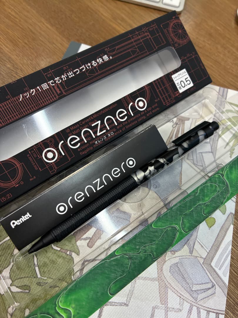 JO出品 Orenznero　 0.3mm カスタムアクリルグリーン