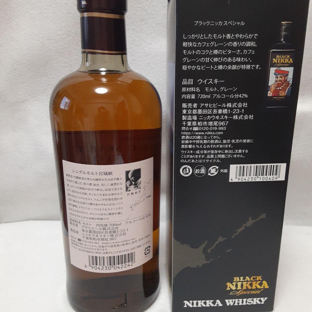まるまーる