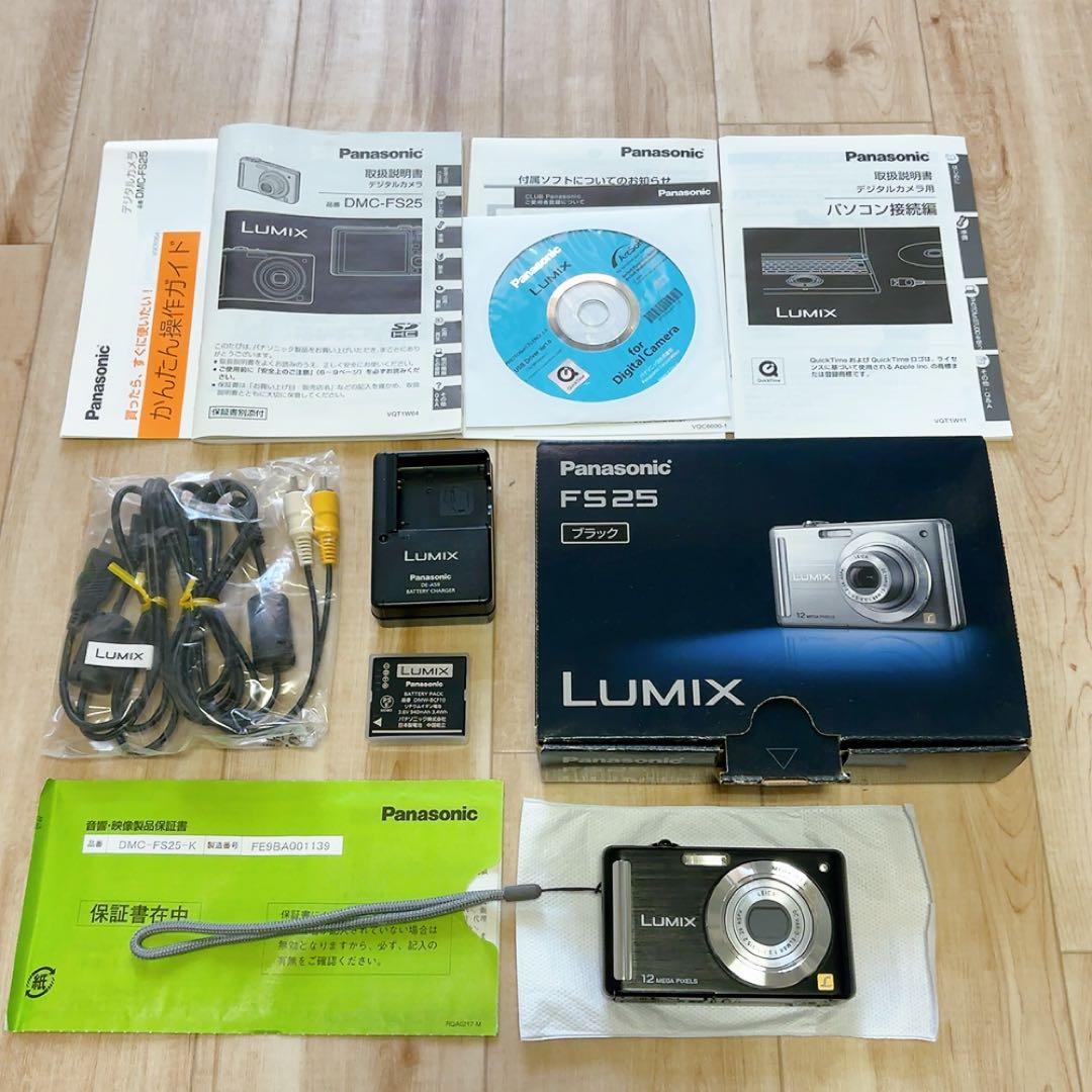 パナソニック LUMIX デジカメ DMC-FS25 デジタルカメラ ブラック