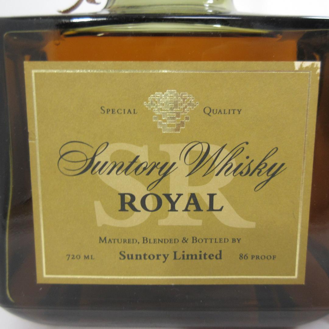 愛知県限定：Suntory Whisky  720ml 2本セット