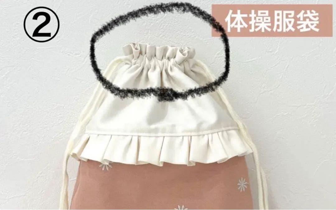 K✳︎
