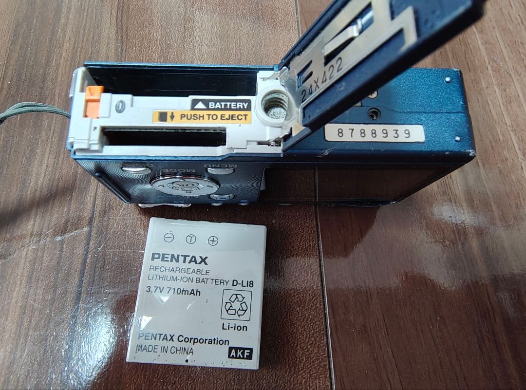 PENTAX Optio S5i コンパクトデジタルカメラ