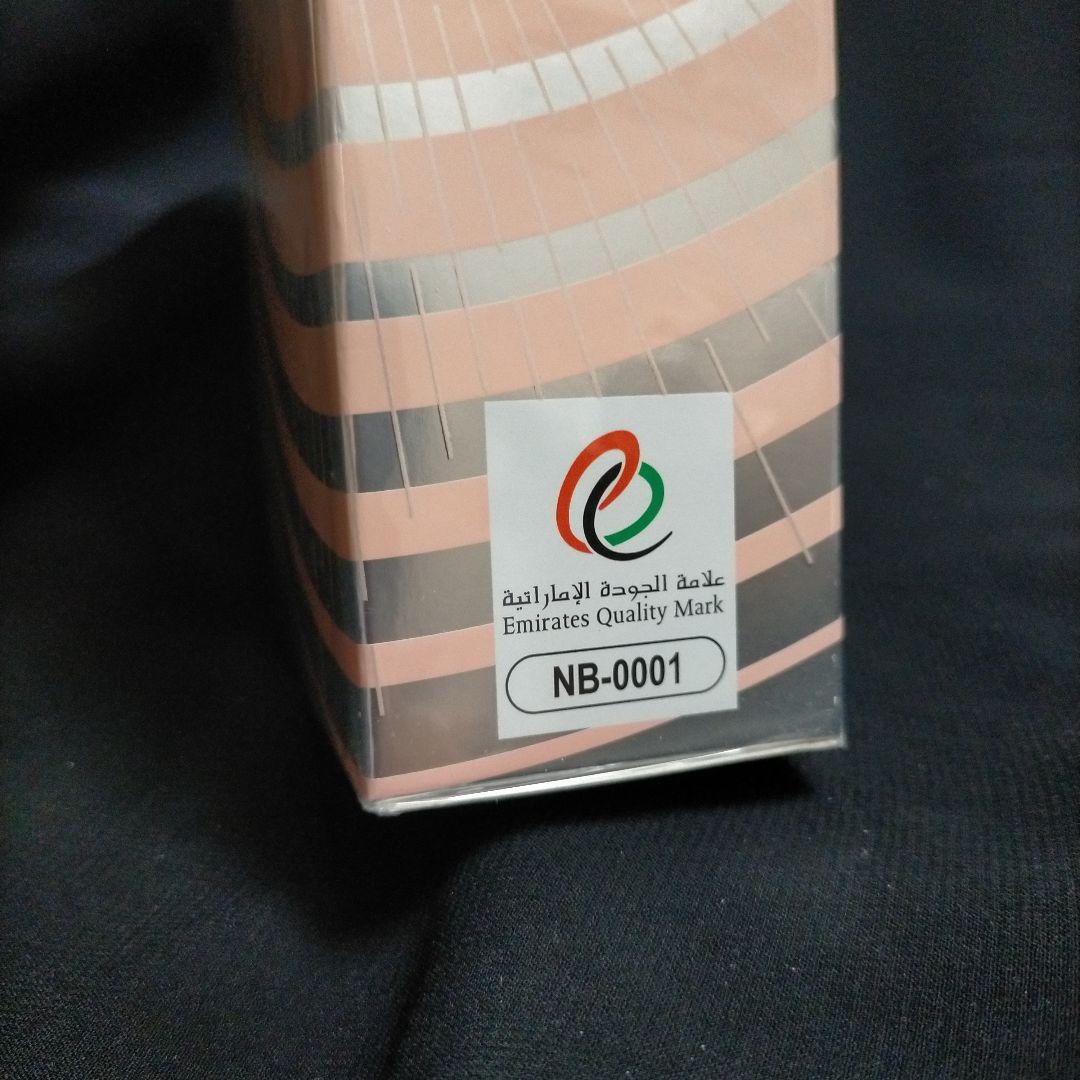 新品 ドバイ 香水 イナーラ