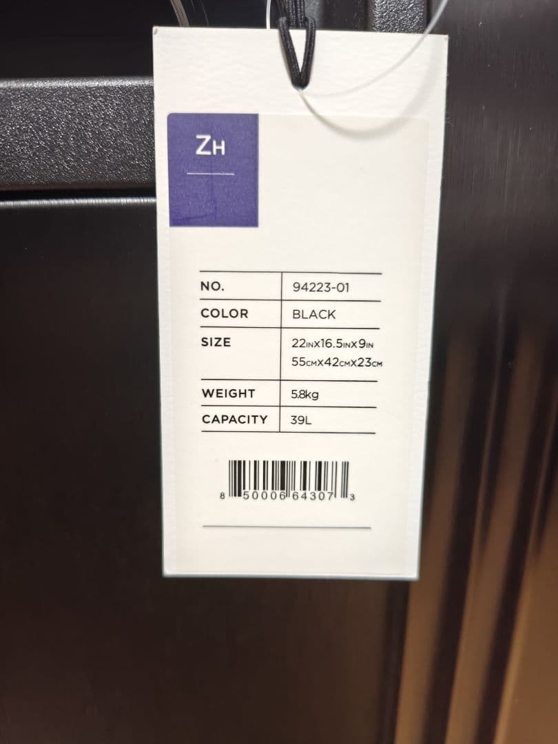 新品未使用　ゼロハリバートン　パシュート　黒　39L