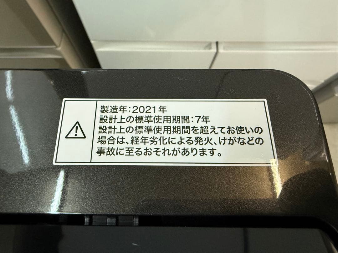【高年式】2021年式 6kg ニトリ 洗濯機 NTR60 BK