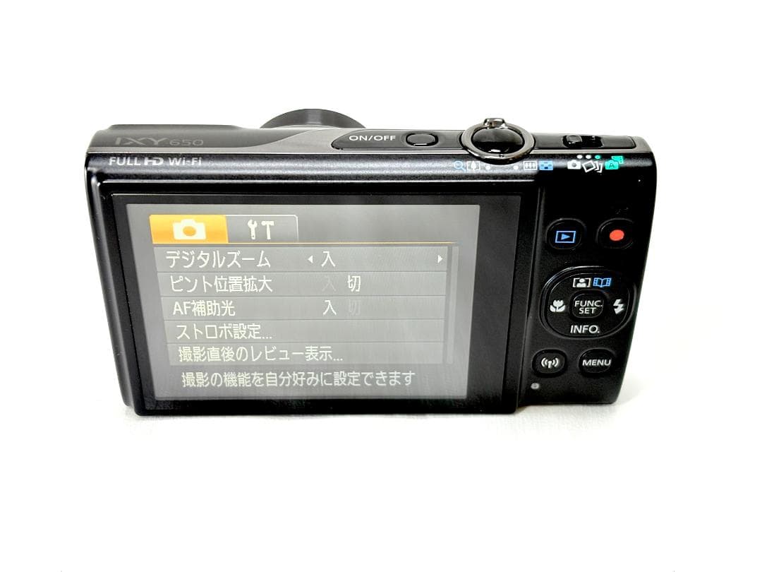 【ほぼ新品 元箱付き】 キャノン Canon IXY 650