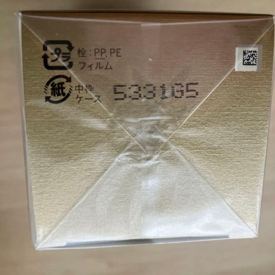 clé de peau ローション エッセンス 170ml レフィル❣️