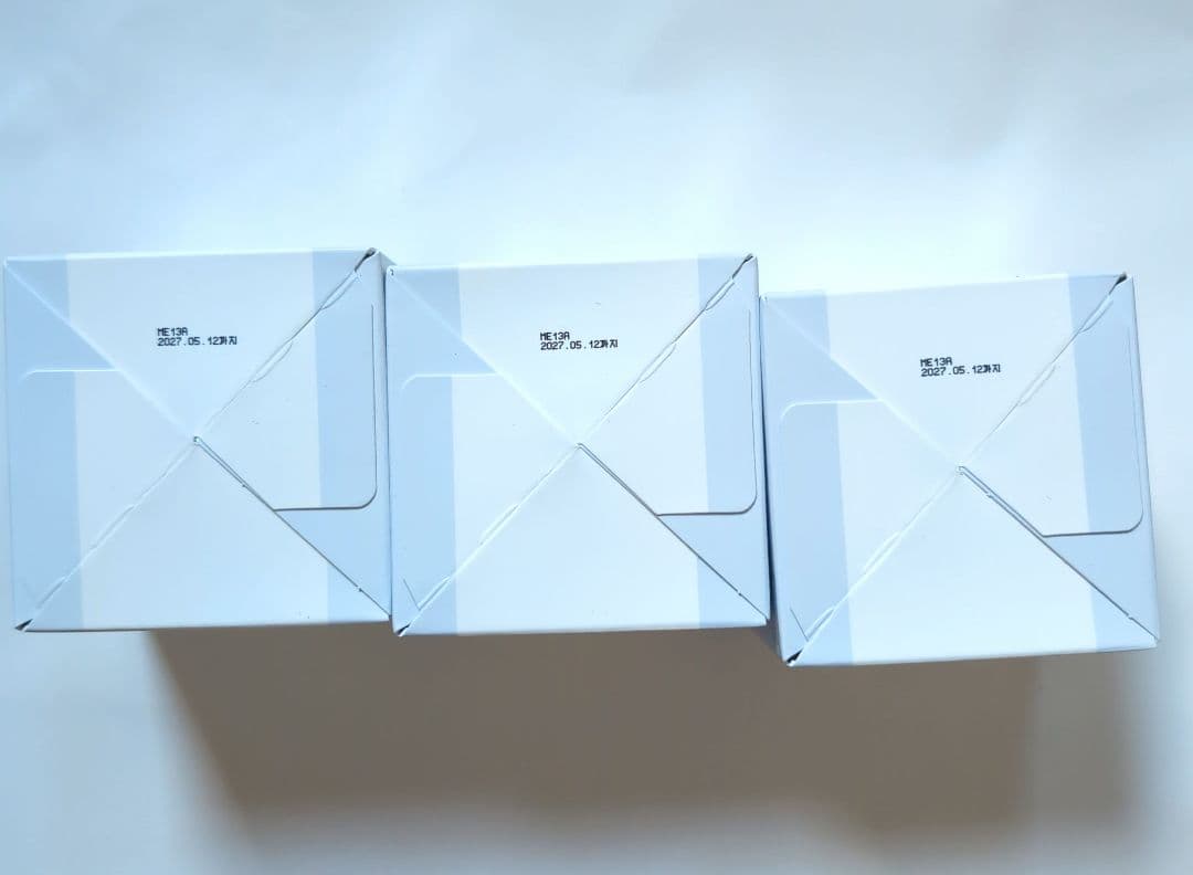 ベダイト　エイトクリーム 　3個セット