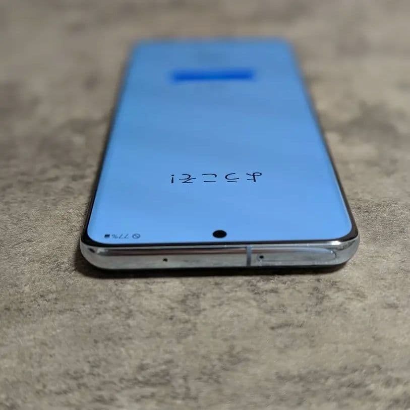 Galaxy S20 5G docomo SC51A　本体のみ