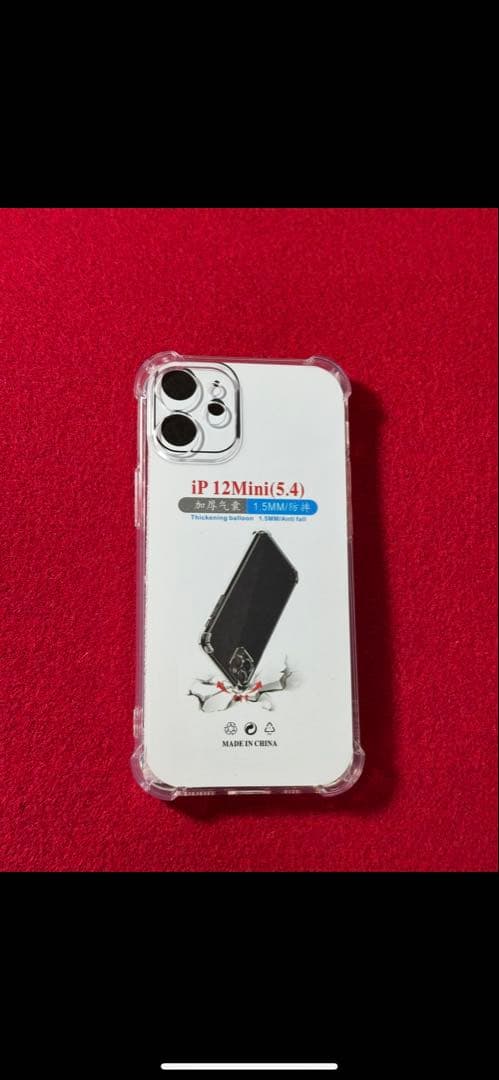 【9589】iPhone 12MINIレッド 64GB simフリー