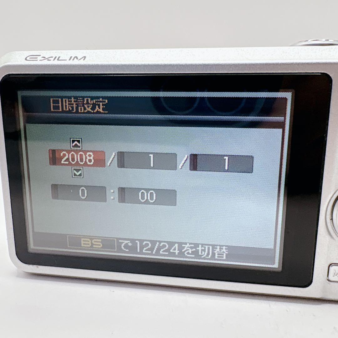 【美品】CASIO EXILIM ZOOM EX-Z80 デジタルカメラ 箱付き