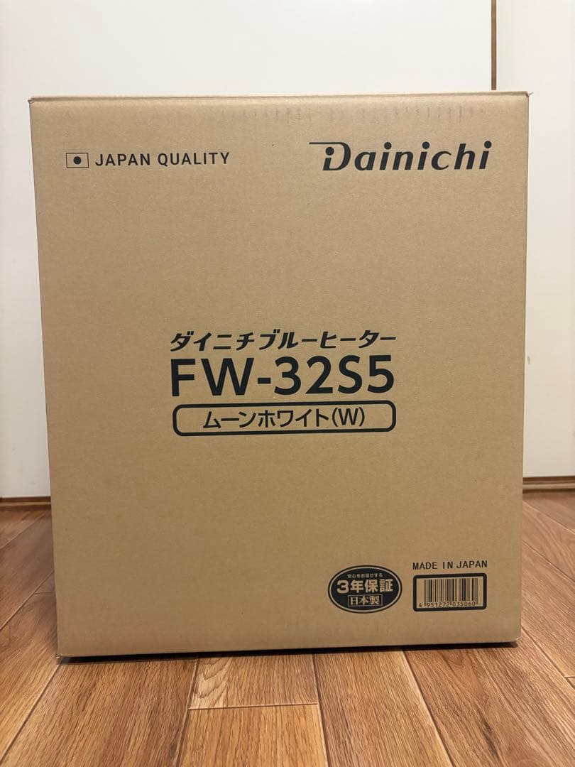 Dainichi FW-32S5 石油ファンヒーター