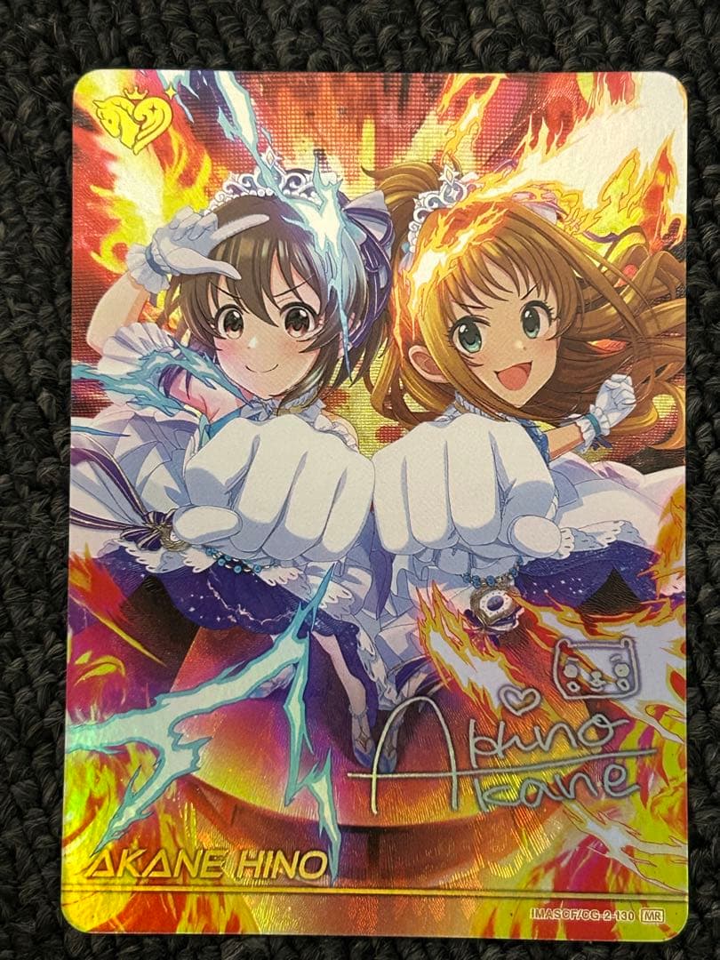 アイドルマスターシンデレラガールズ　カードフォリオ　日野茜　MR2枚　スリーブ