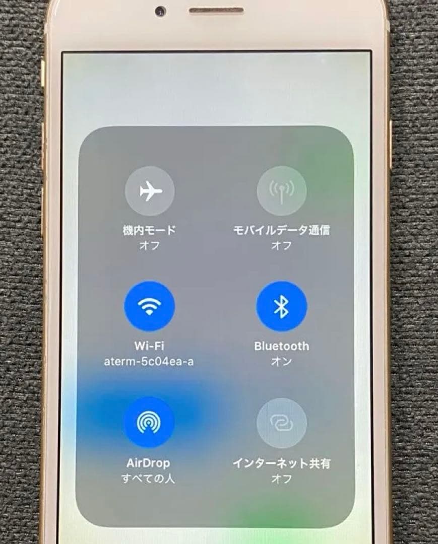 美品 Apple iPhone6 16GB ゴールド バッテリ最大容量100%