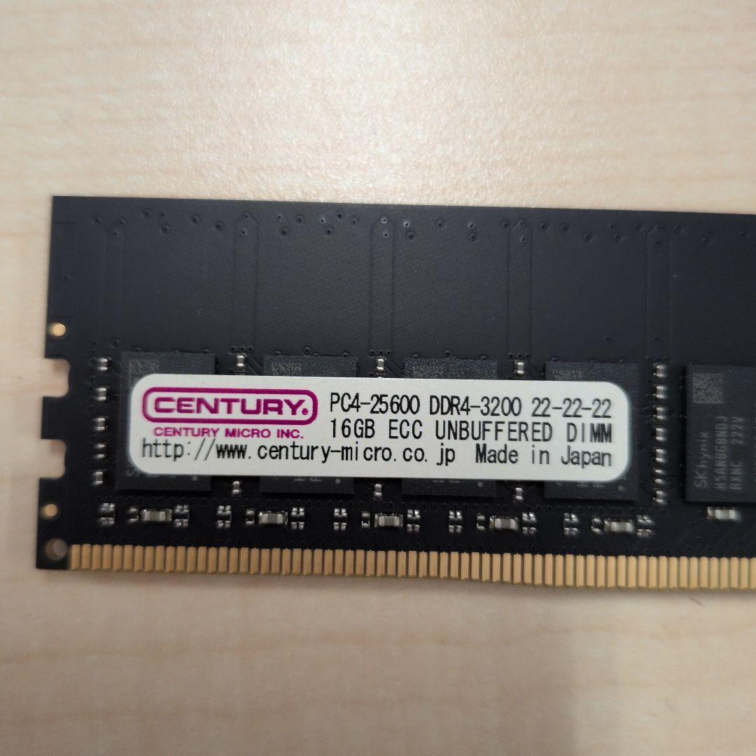 メモリー CENTURY DDR4-3200 16GB ECC UDIMM