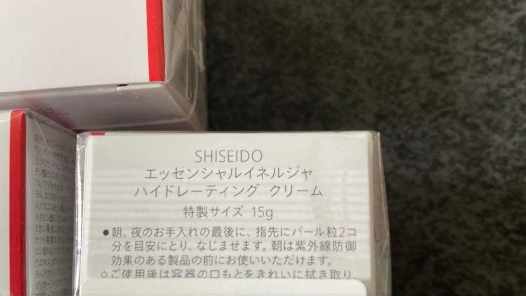 新品クレ・ド・ポー ボーテ ヴォワールコレクチュールn 40g