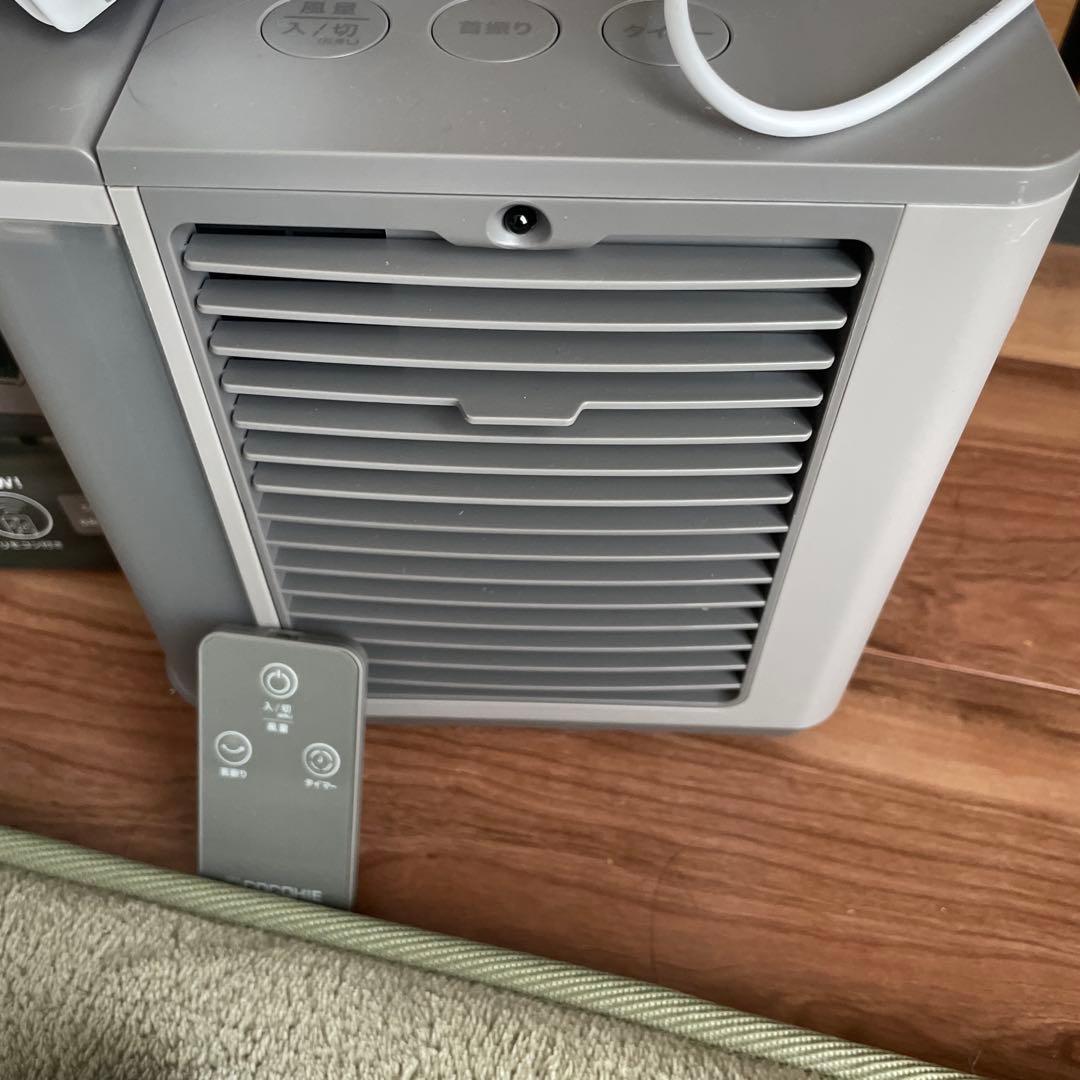 COCOHIE R7 冷風機 最大-10℃