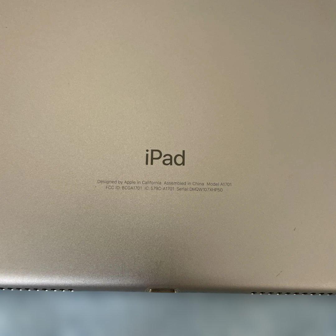 Apple iPad Pro (10.5インチ) 256GB