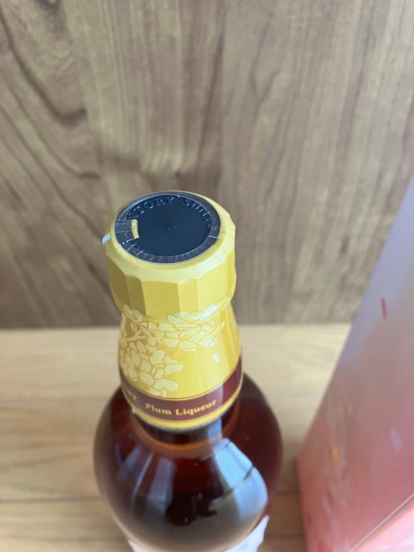山崎蒸溜所梅酒桜樽