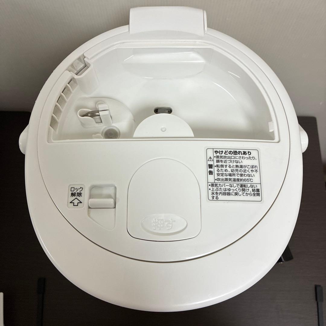 象印 スチーム式加湿器 EE-RP50 (2019年製) 動作確認済
