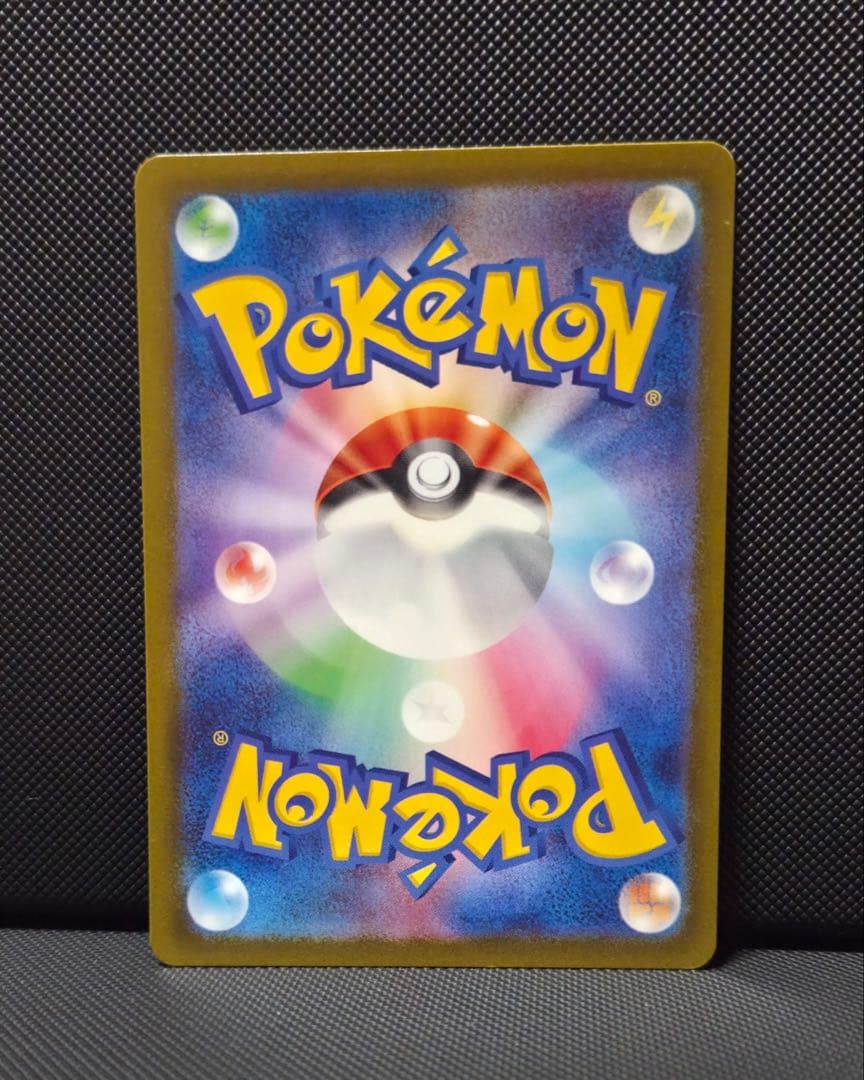ポケモンカード　まとめ売り　リザードンVstar 他