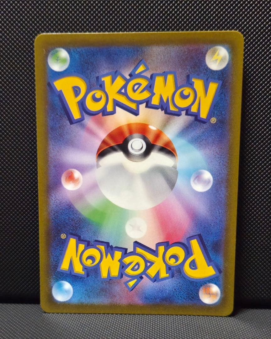 ポケモンカード　まとめ売り　リザードンVstar 他