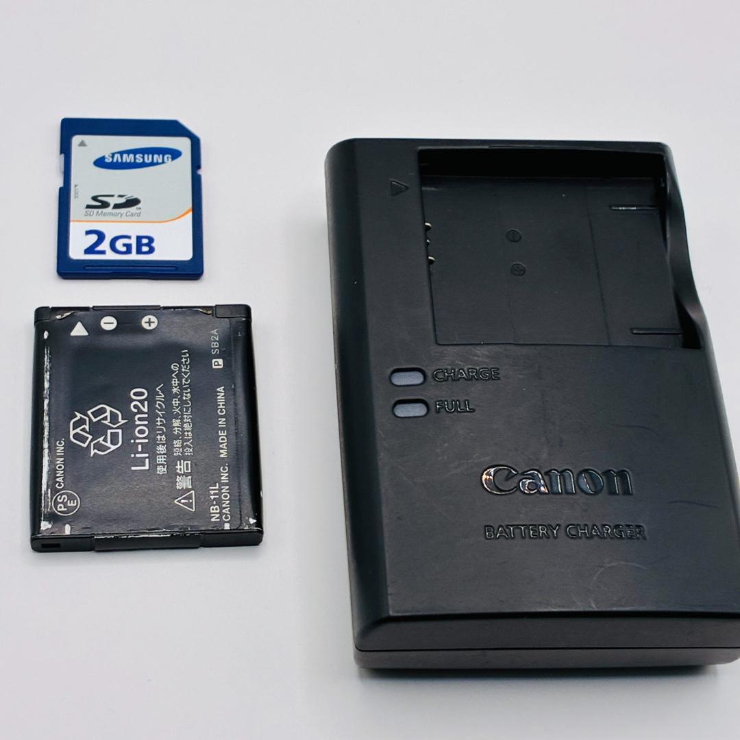 Canon IXY 200 Silver コンパクトデジタルカメラ