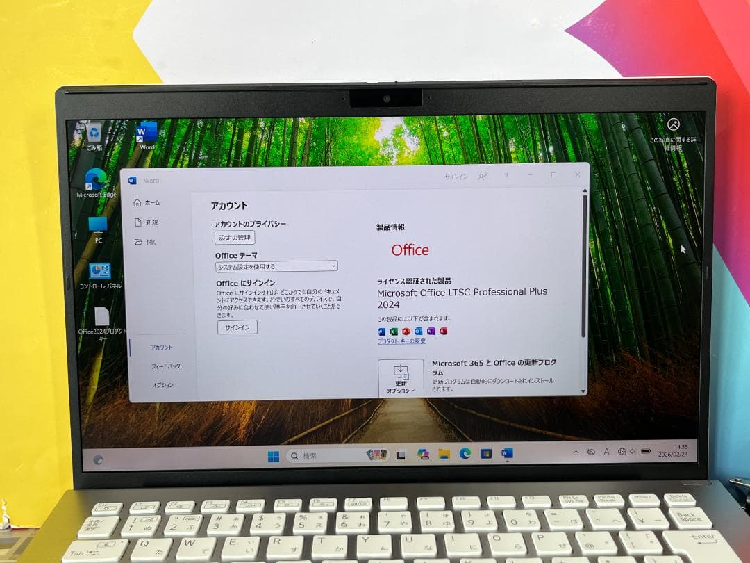 極美品 4K 16GB ソニー VAIO Pro PK VJPK21 ノートPC
