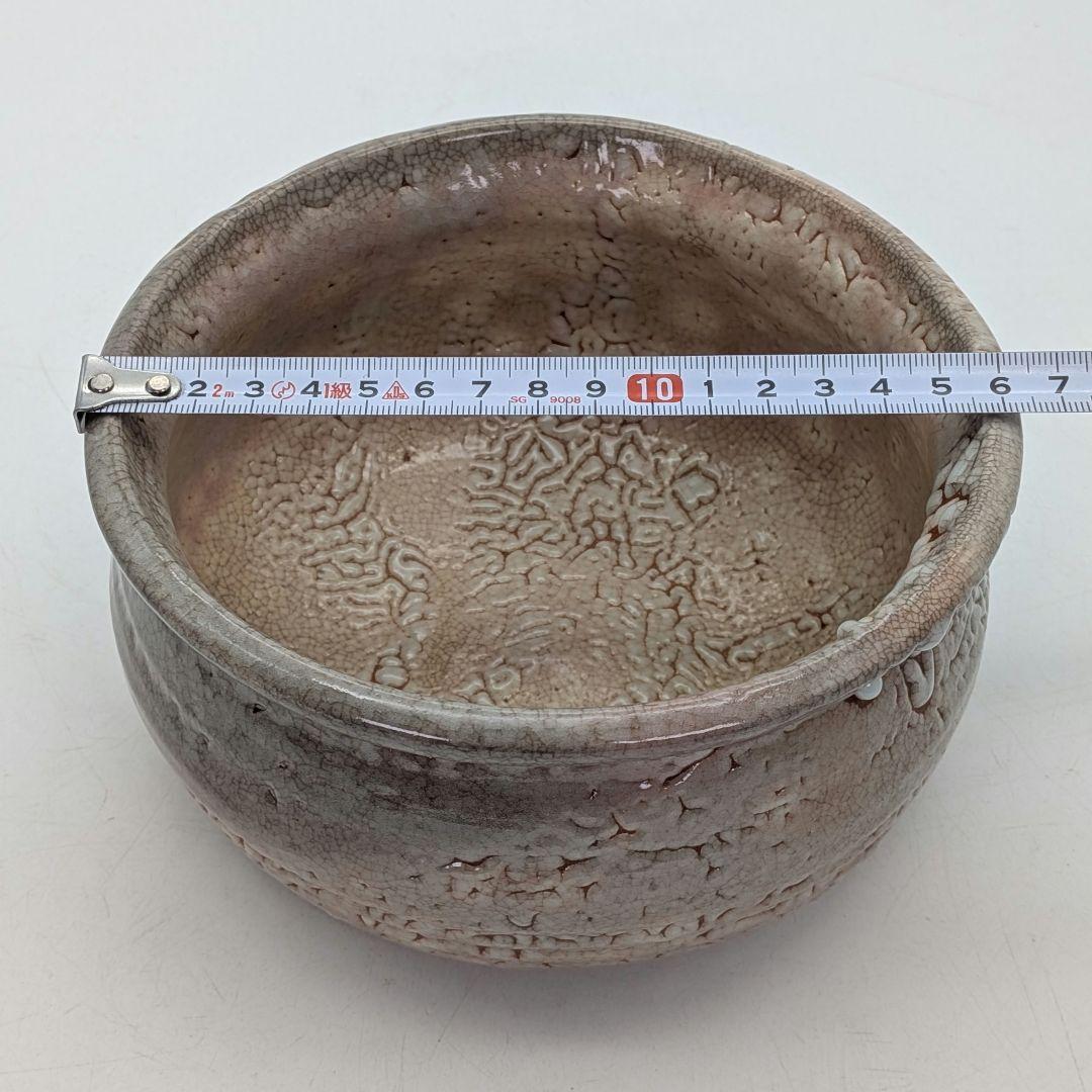 東光山11代目 大和松雁 萩焼 建水 共箱共布栞 茶こぼし 抹茶道具 茶器 容器