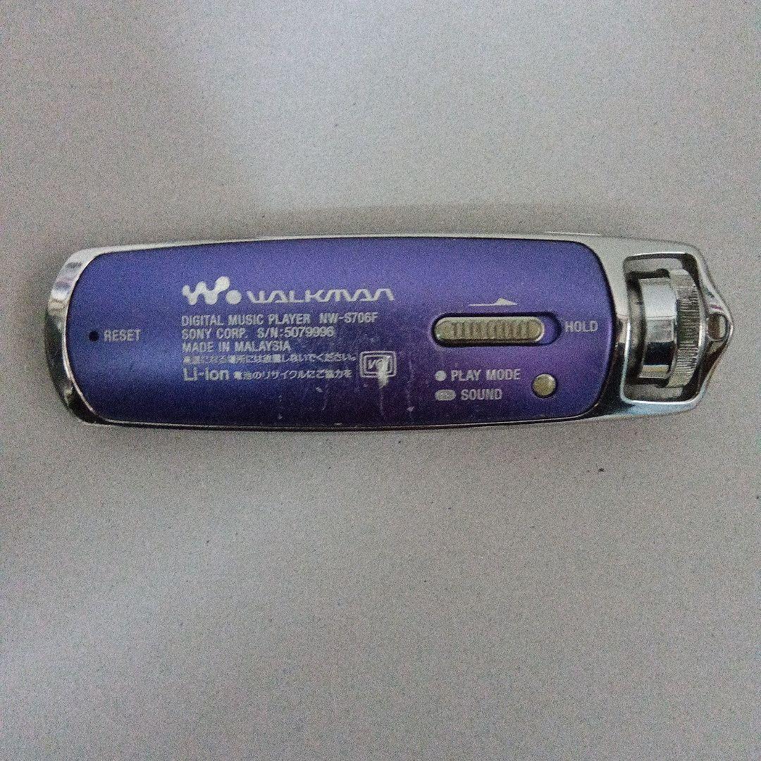 【ジャンク】SONY　ウォークマン　NW-S706F　4GB