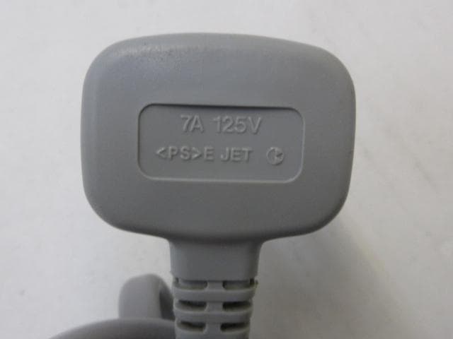 スタンド 中古 スジャータ ソフトクリームスタンド 点灯