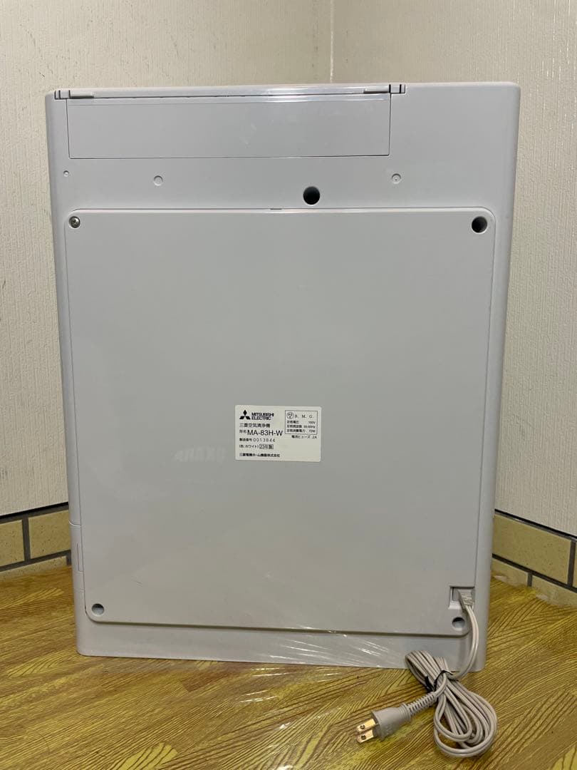 MITSUBISHI 三菱電機 空気清浄機 MA-83H-W 2023年製